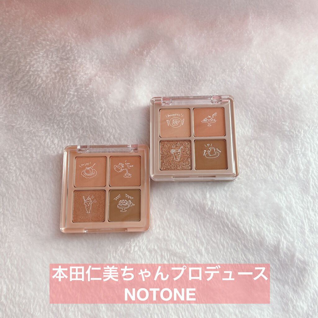 BLOOM JELLY TINT /CRAN BY MOLAK /口紅を使ったクチコミ（3枚目）