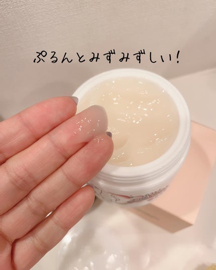 BnDヒップクリーム/BnD/バスト・ヒップケアを使ったクチコミ(2枚目)