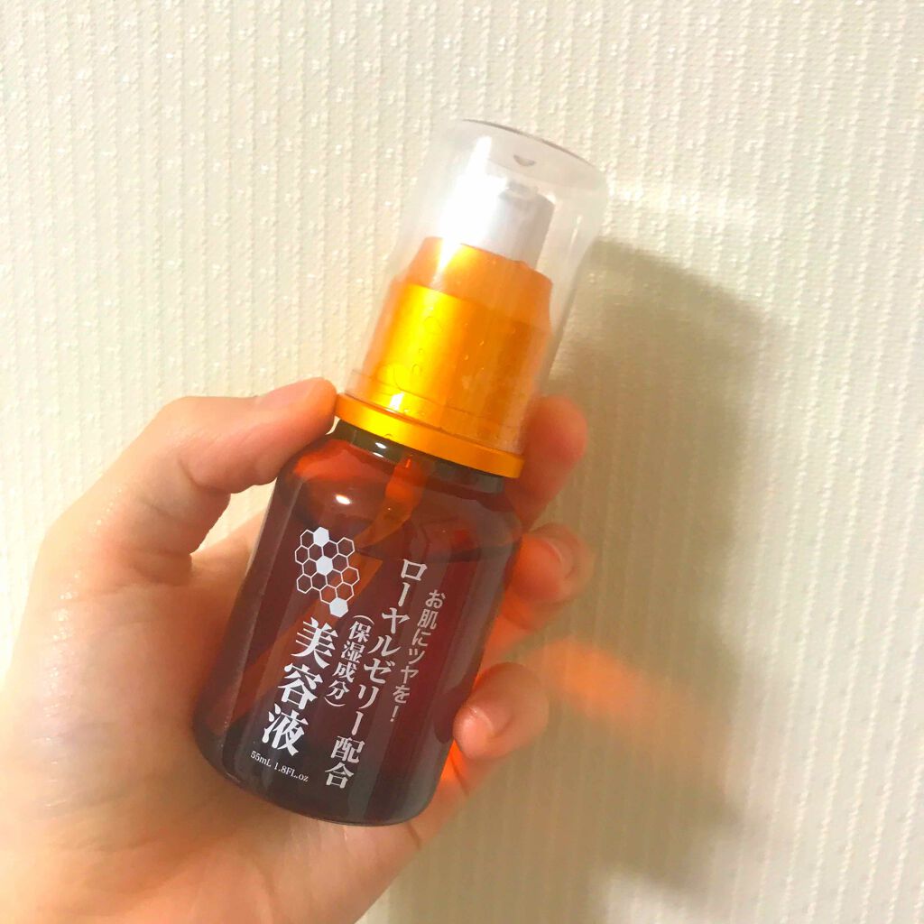 ローヤルゼリー配合 栄養ローション/DAISO/美容液を使ったクチコミ(1枚目)