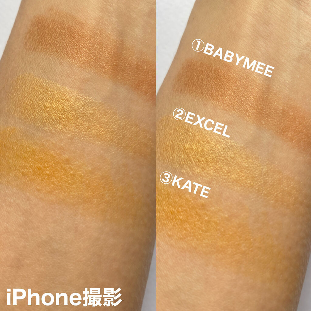 ニュアンスカラー シャドウ/BABYMEE/単色アイシャドウを使ったクチコミ（3枚目）