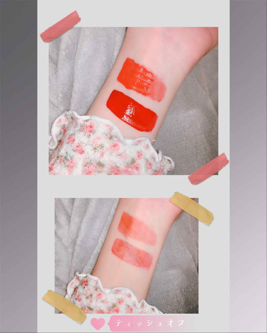 インクティントセラム/PERIPERA/口紅を使ったクチコミ（3枚目）