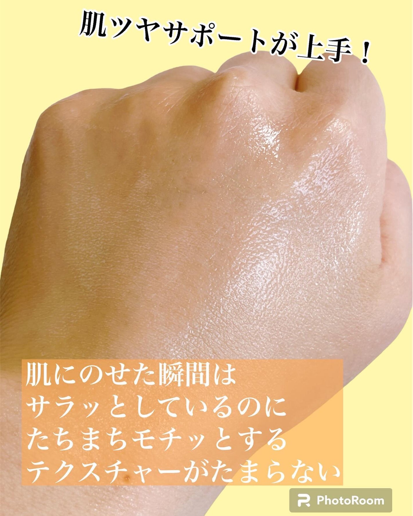 グリーンタンジェリンビタC27ダークスポットケアアンプル/goodal/美容液を使ったクチコミ(2枚目)