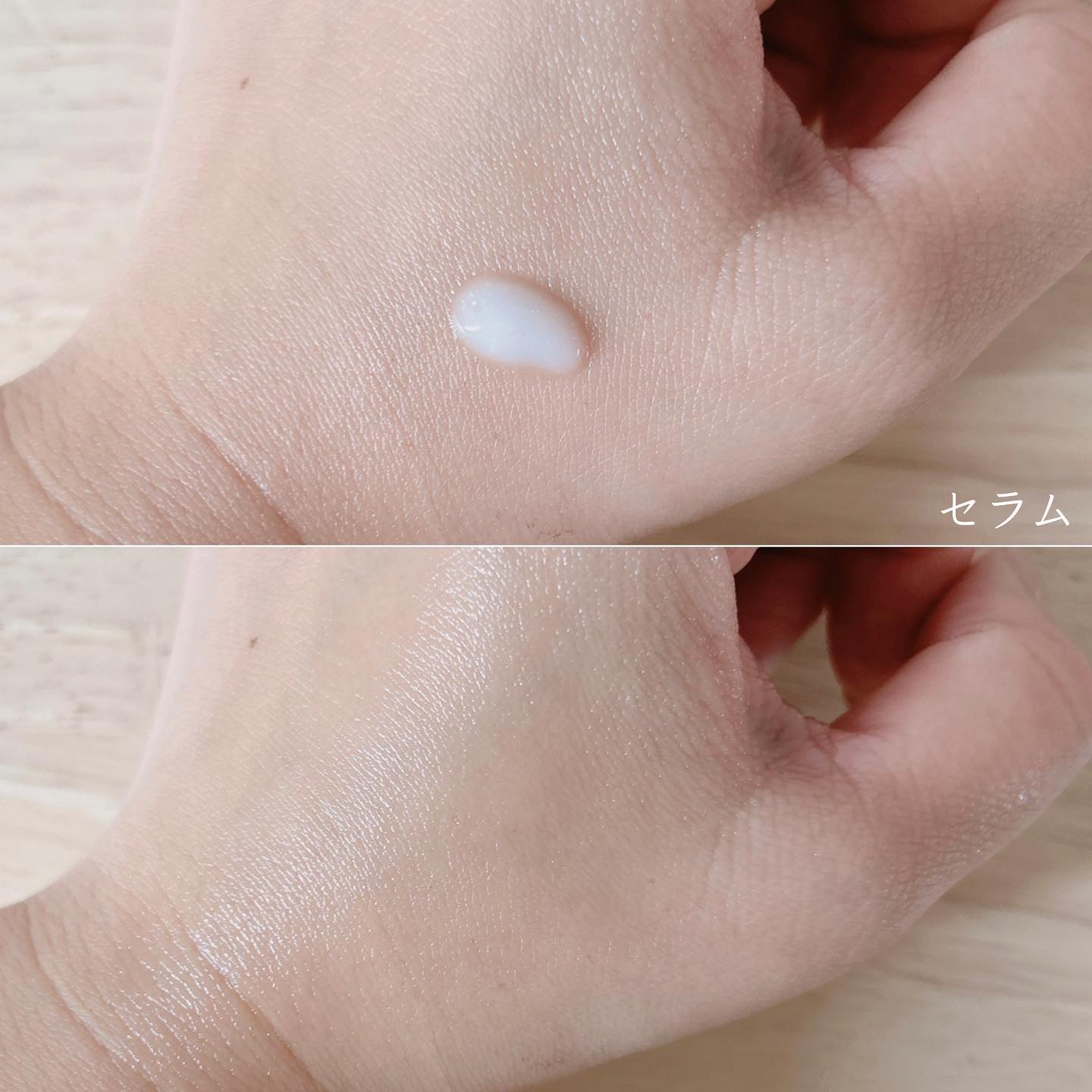 もち肌コラーゲンセラム3.0/MEDICUBE/美容液を使ったクチコミ（3枚目）