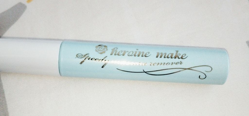 ヒロインメイクＳＰ スピーディーマスカラリムーバー/ヒロインメイク/ポイントメイクリムーバーを使ったクチコミ（1枚目）