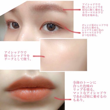 3CE MOOD RECIPE LIP COLOR/3CE/口紅を使ったクチコミ（2枚目）