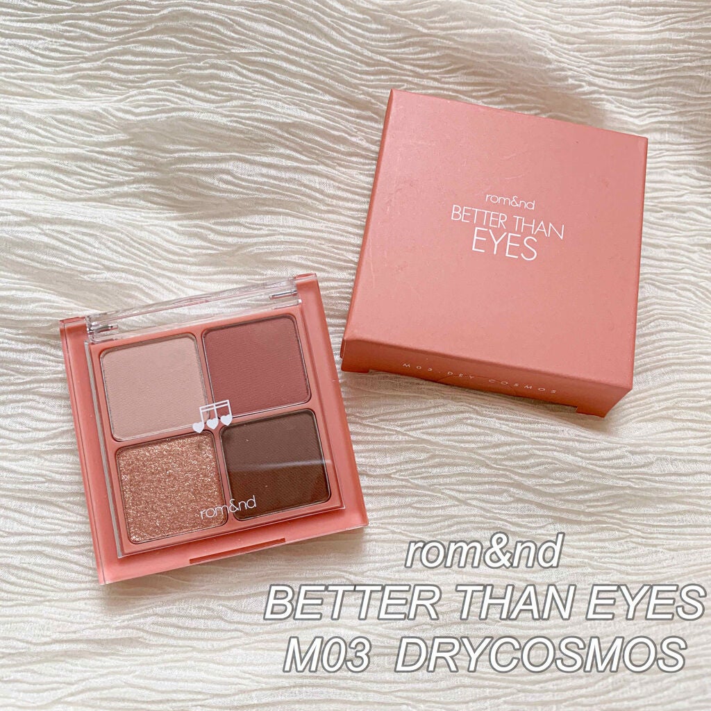 ベターザンアイズ/rom&nd/アイシャドウパレットを使ったクチコミ(2枚目)