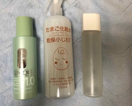 たまご化粧水/ココエッグ/化粧水を使ったクチコミ(1枚目)
