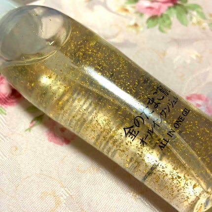 金のたまご肌オールインワンジェル/箔座/オールインワン化粧品を使ったクチコミ(2枚目)