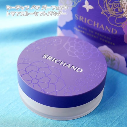 トランスルーセントパウダー/SRICHAND/ルースパウダーを使ったクチコミ(7枚目)