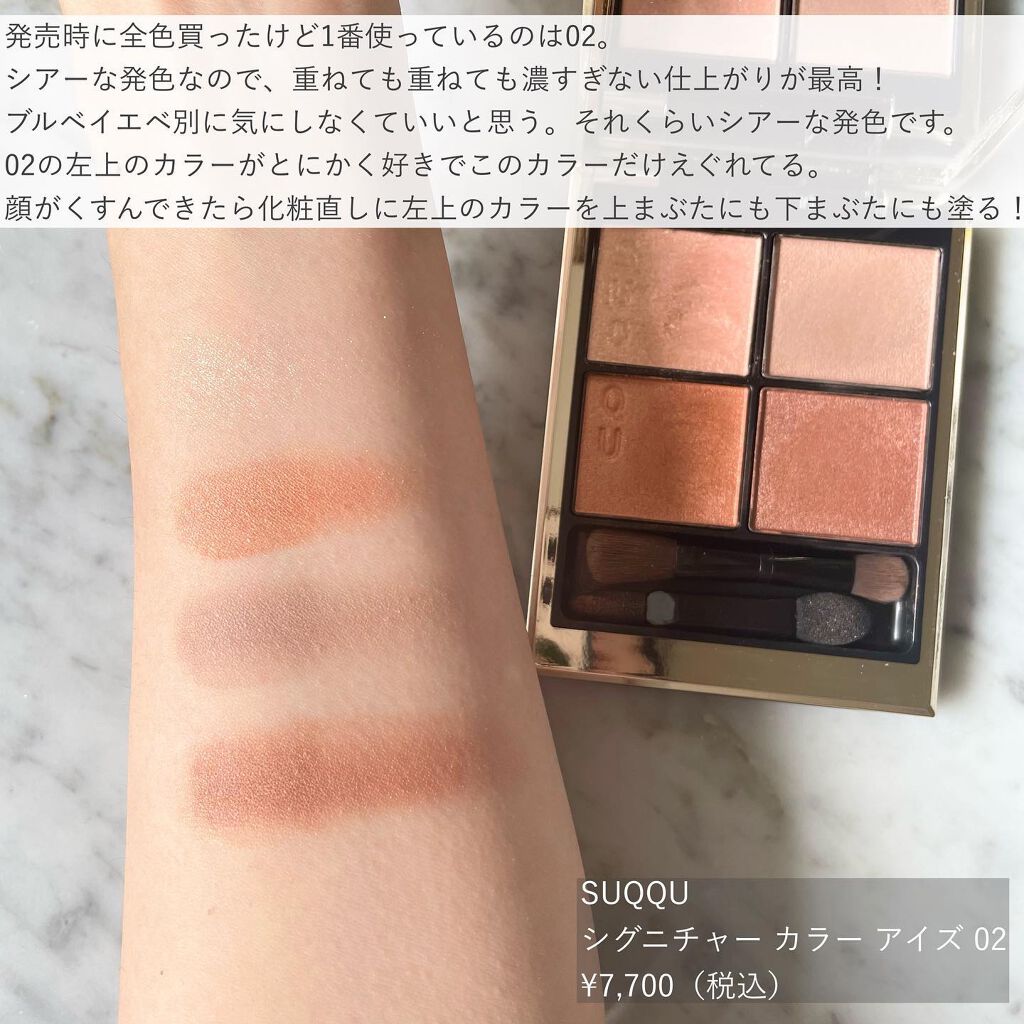 ウォータリーティントリップ/CEZANNE/リップティントを使ったクチコミ(2枚目)