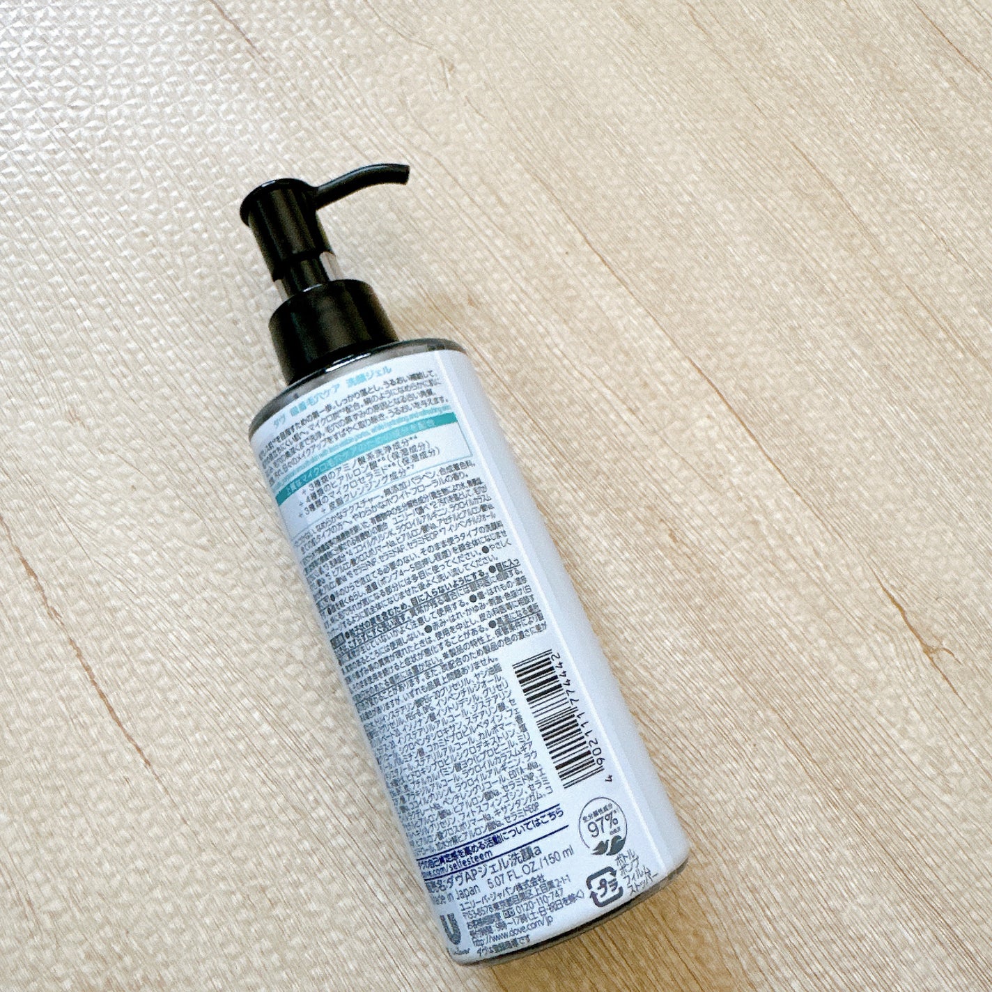 ã㎠åžçæ¯ç©Žã±ã¢ æŽé¡ãžã§ã«/ããŽ/ãã®ä»æŽé¡æã䜿ã£ãã¯ãã³ãïŒ3æç®ïŒ