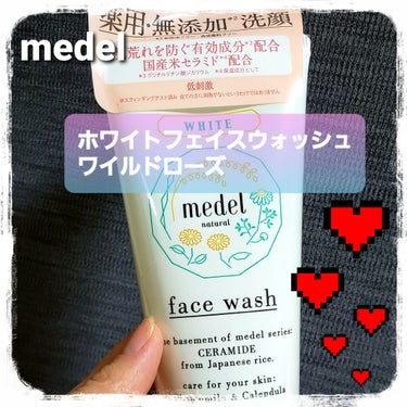 medel natural(メデル ナチュラル) ホワイトフェイスウォッシュ ワイルドローズアロマのクチコミ「♡──メデル ナチュラル　ホワイトフェイスウォッシュ ワイルドローズ──♡

RAXYに入って.....」（1枚目）