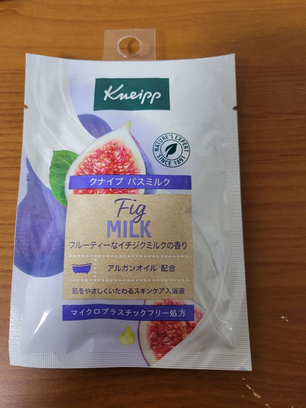 バスミルク イチジクミルクの香り/クナイプ/保湿系入浴剤を使ったクチコミ(1枚目)