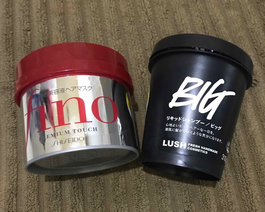 ビッグ/ラッシュ/市販シャンプーを使ったクチコミ（2枚目）
