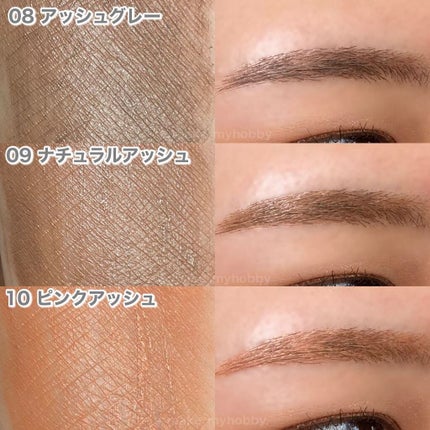 カラーリングアイブロウ/ヘビーローテーション/眉マスカラを使ったクチコミ(6枚目)