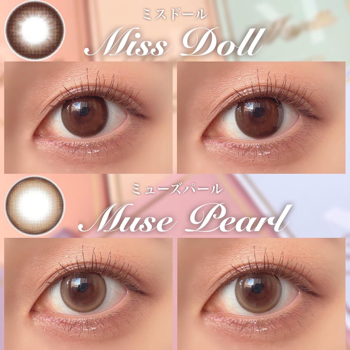 ããŽð¥ on LIPS ããç³ã«çºããã¬ã¹âšMajetteå
šè²ã¬ãã¥ãŒðãããã«ã¡ã¯ïŒã..ãïŒ3æç®ïŒ