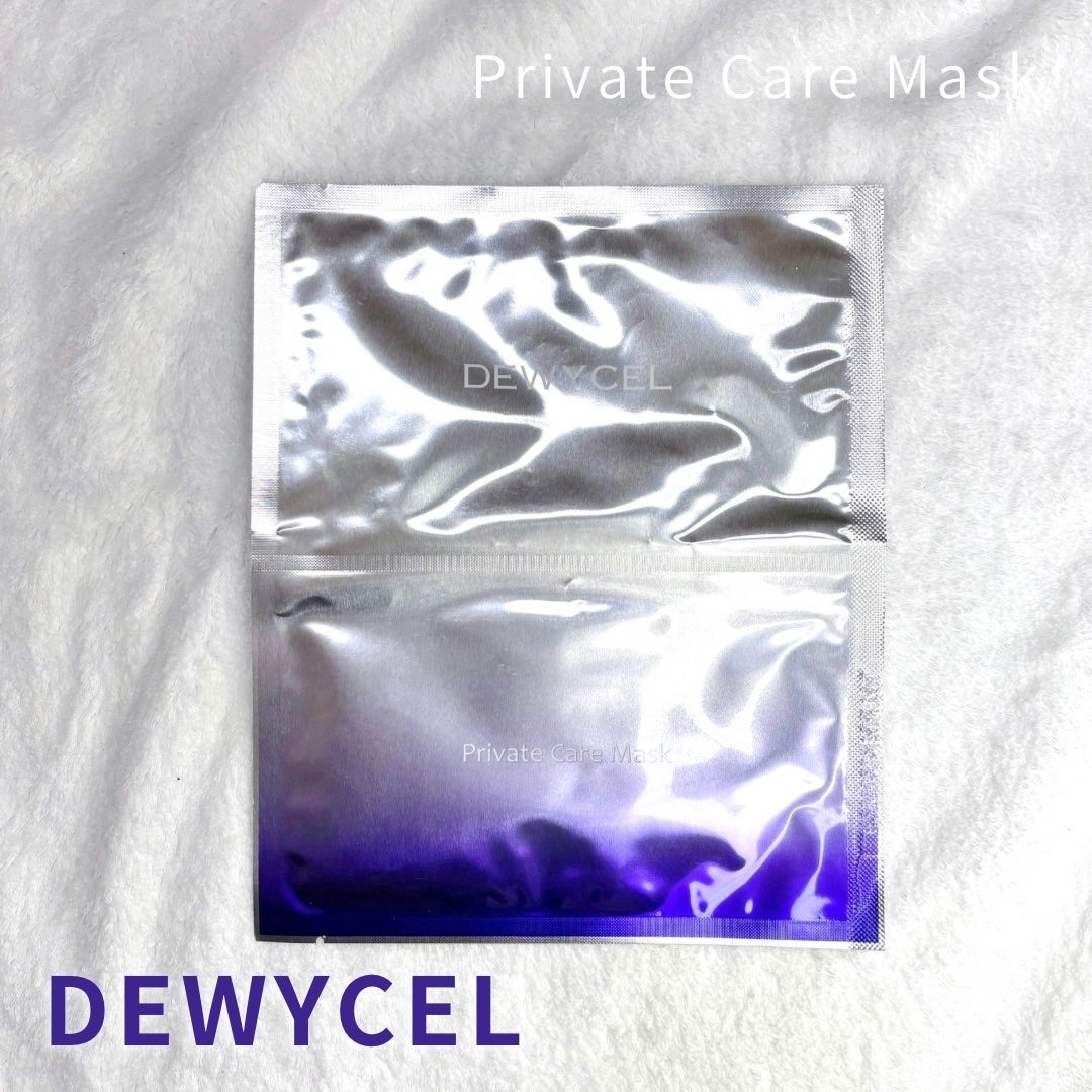 デュイセル プライベートケアマスク/DEWYCEL/シートマスク・パックを使ったクチコミ(1枚目)