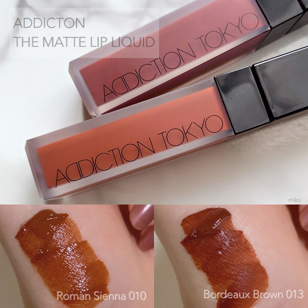 アディクション ザ マット リップ リキッド/ADDICTION/口紅を使ったクチコミ(2枚目)