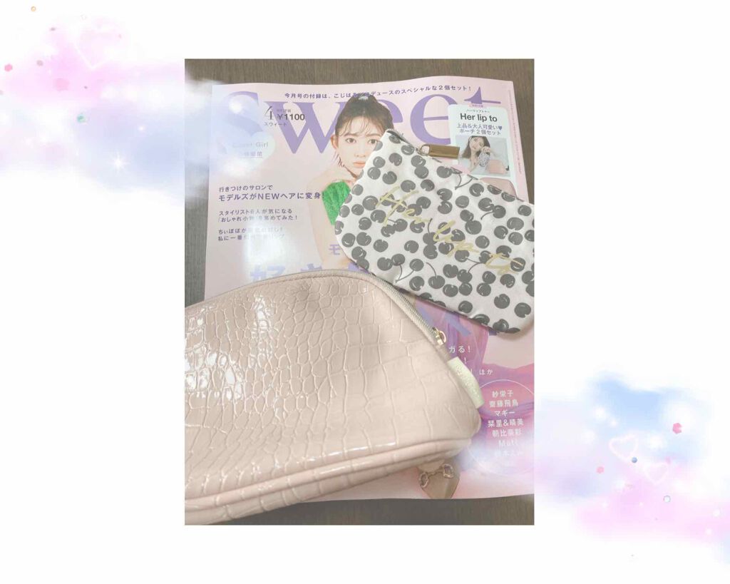 Sweet 2020年4月号/Sweet(スウィート)/雑誌を使ったクチコミ（1枚目）