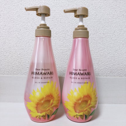 オイルインシャンプー/オイルインコンディショナー (グロス&リペア)/ディアボーテ/市販シャンプーを使ったクチコミ(1枚目)