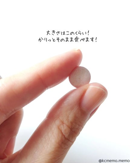 素肌記念日 モイストヌードサプリ〔機能性表示食品〕 /素肌記念日/美容サプリメントを使ったクチコミ(4枚目)