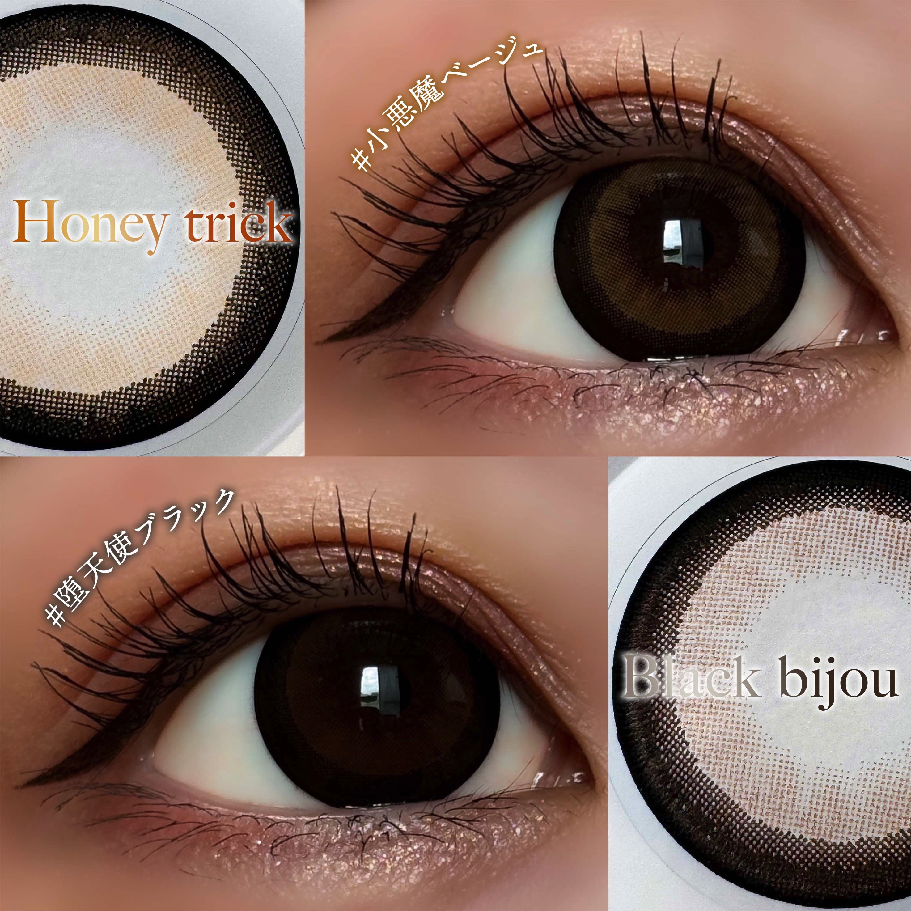 loveil 1day /loveil/ワンデー（１DAY）カラコンを使ったクチコミ（2枚目）