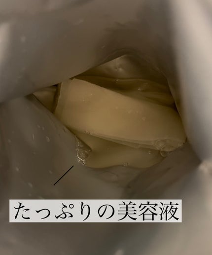 ダーマレーザー スーパーセラミド100マスク/クオリティファースト/シートマスク・パックを使ったクチコミ(3枚目)