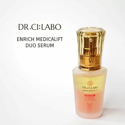 エンリッチ メディカリフト デュオセラム/ドクターシーラボⓇ/美容液を使ったクチコミ(1枚目)