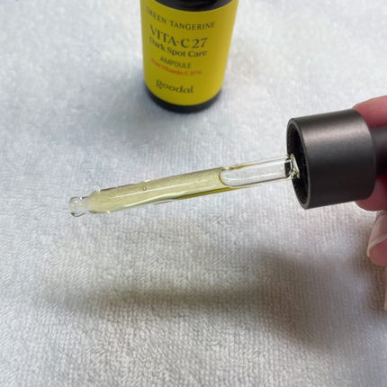 グリーンタンジェリンビタC27ダークスポットケアアンプル/goodal/美容液を使ったクチコミ(3枚目)