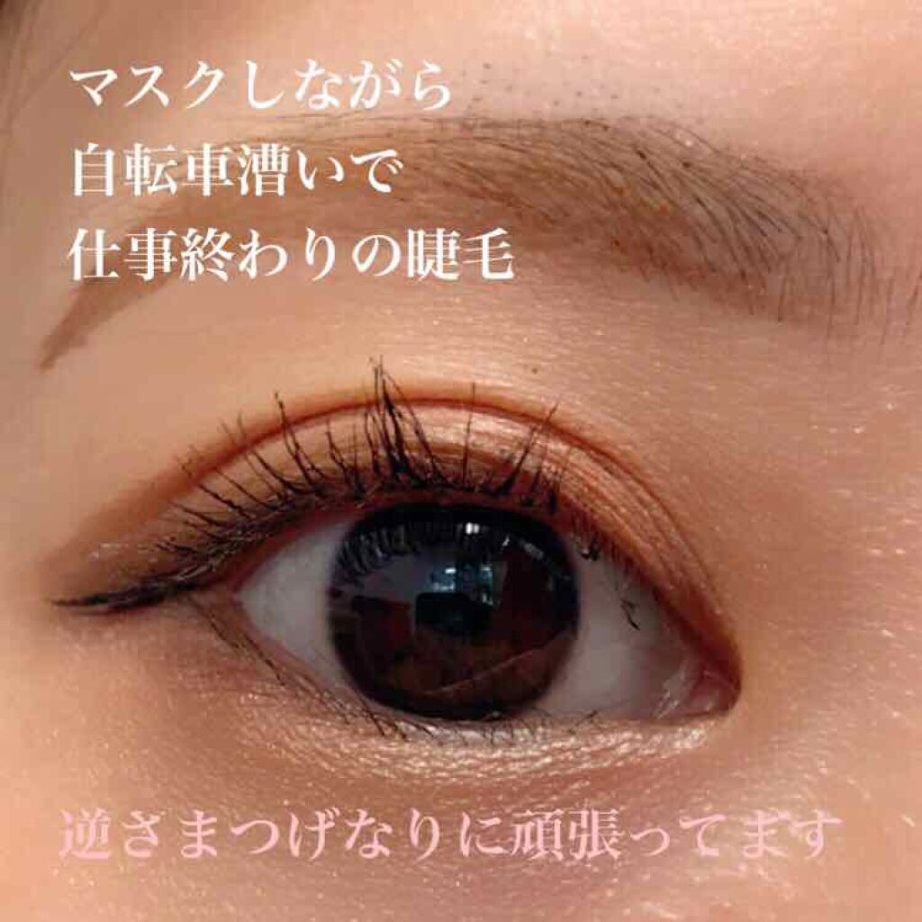 ロング＆カールマスカラ スーパーWP/ヒロインメイク/マスカラを使ったクチコミ（2枚目）