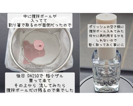 ᛚᛁᛚᚥ ᚩᚠ ᛏᚹᛖ ᚣᚨᛚᛚᛖᚥ on LIPS 「使わない物は場所も取るしいい加減片付けようと重い腰を上げた日の..」(9枚目)