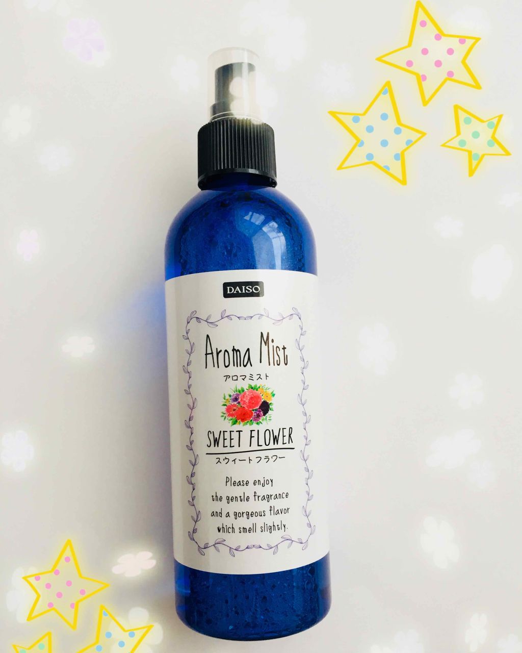 アロマミスト/DAISO/その他を使ったクチコミ(1枚目)