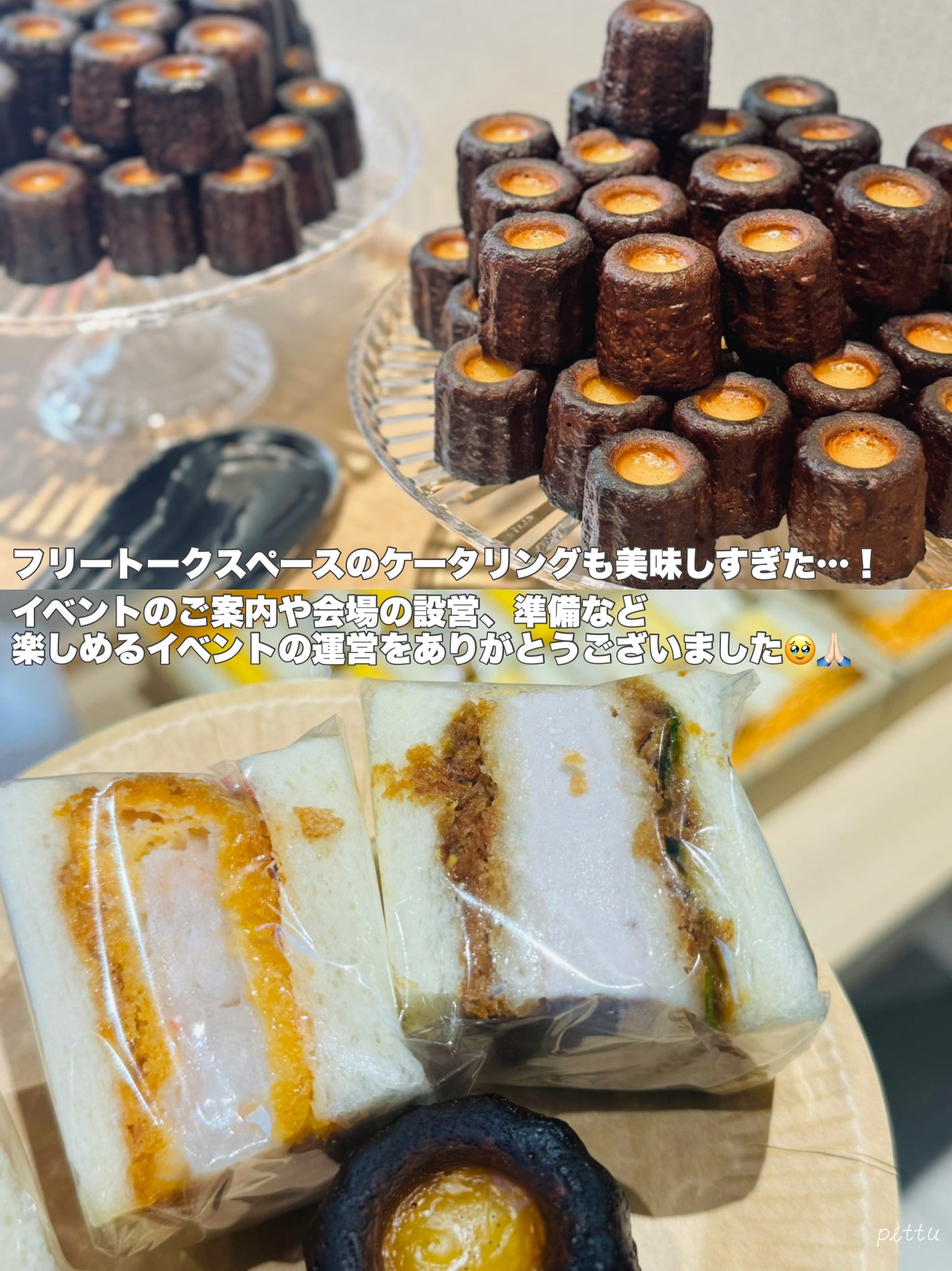 pittu ððž on LIPS ããLIPSãã¬ã³ããã§ã¹åå ããŠãããâ¡ãïŒLIPSæ§ããã..ãïŒ10æç®ïŒ