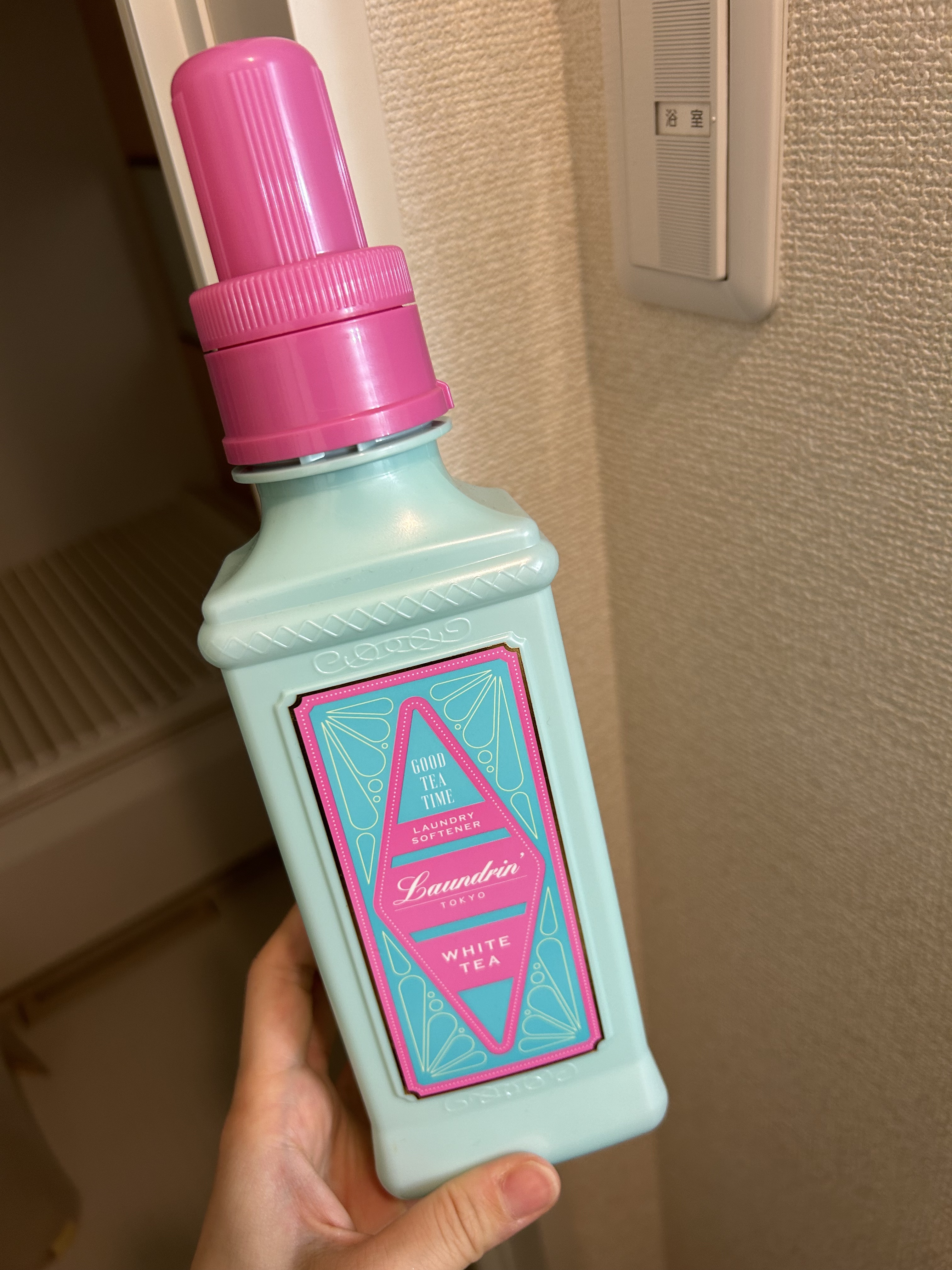 柔軟剤 グッドティータイム ホワイトティーの香り/ランドリン/柔軟剤を使ったクチコミ（1枚目）