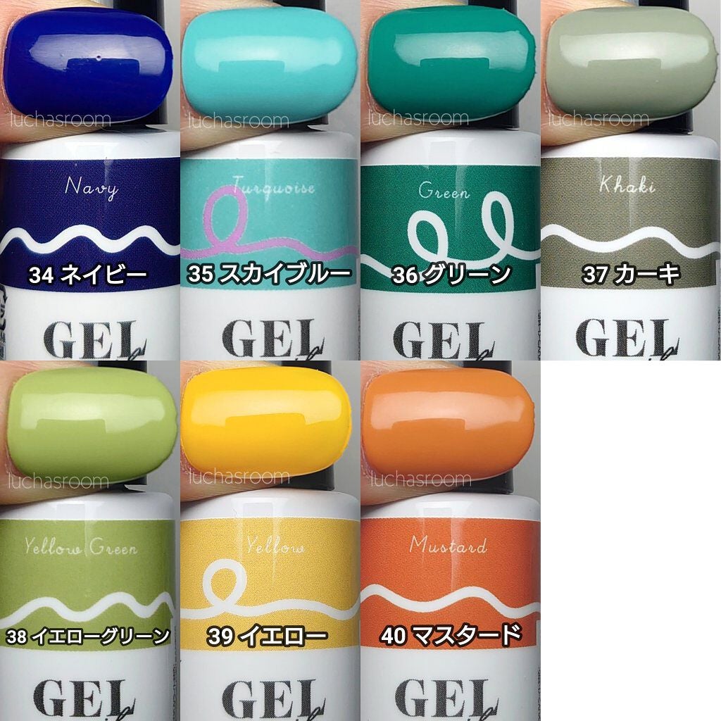 BRG ジェルネイル/DAISO/ジェルネイルを使ったクチコミ(8枚目)