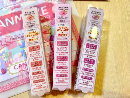 むちぷるティント/キャンメイク/リップティントを使ったクチコミ(4枚目)