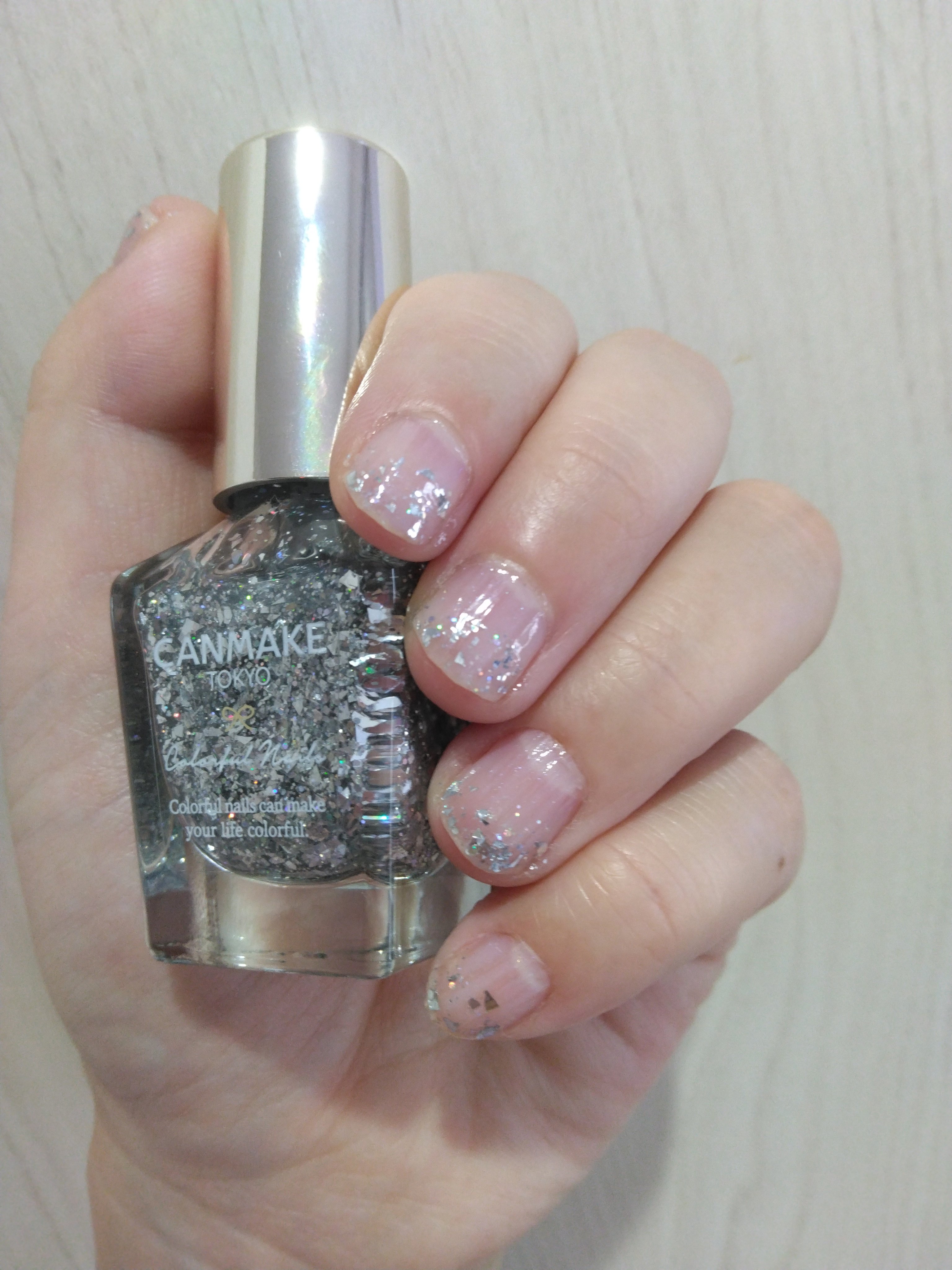 カラフルネイルズ N104 スペースシップ/キャンメイク/マニキュアを使ったクチコミ（1枚目）