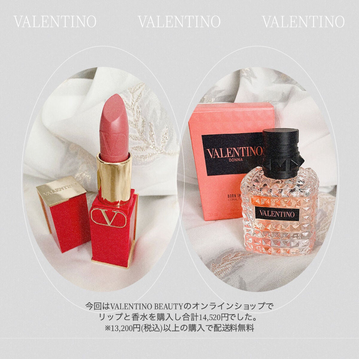 ð«ð®ð«ð®â¡æ¥æ¬åç²§åæ€å®1çŽ on LIPS ãååã¯åºé ã§è³Œå
¥ããŸãããä»åã¯ãªã³ã©ã€ã³ãµã€ãã§è³Œå
¥ãããã..ãïŒ2æç®ïŒ