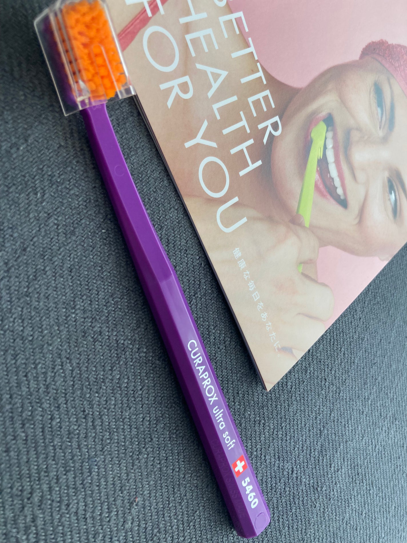 CURAPROX CS 5460/CURAPROX/歯ブラシを使ったクチコミ(3枚目)