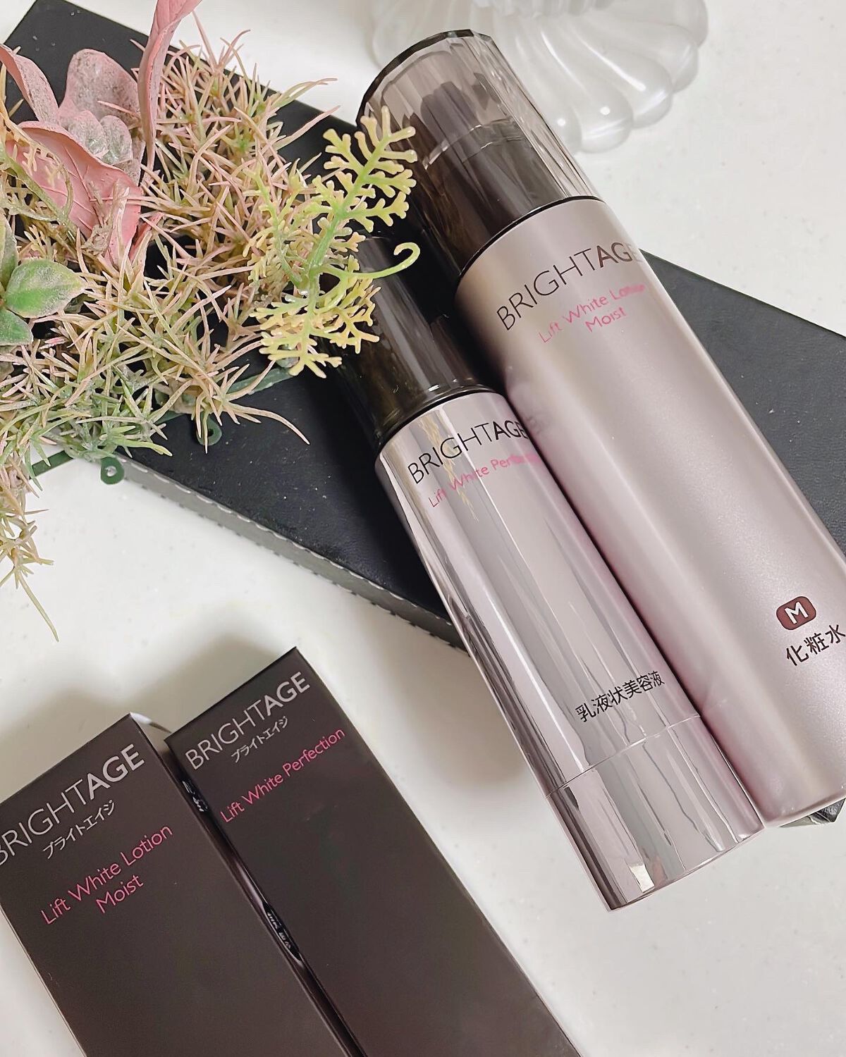 リフトホワイト パーフェクション/BRIGHTAGE/美容液を使ったクチコミ（2枚目）