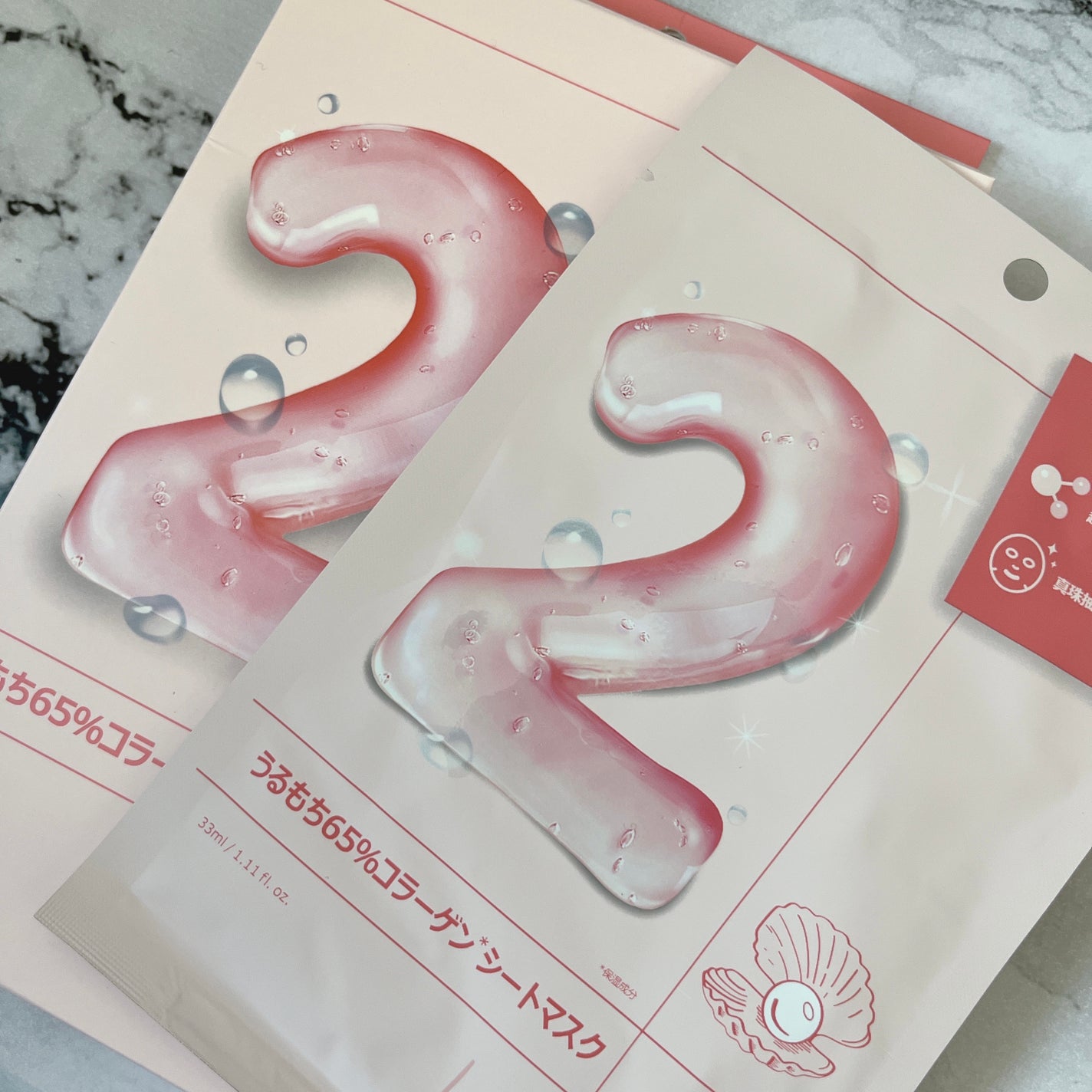 2番 うるもち65%コラーゲンシートマスク/numbuzin/シートマスク・パックを使ったクチコミ(1枚目)