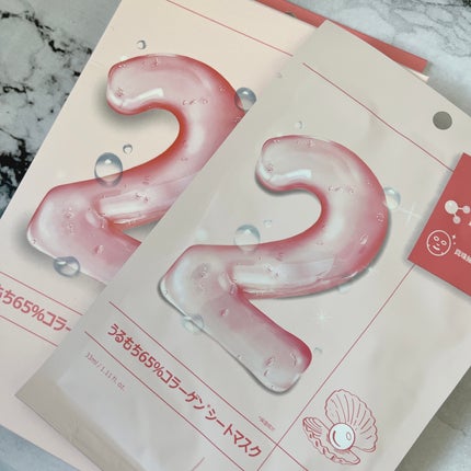 2番 うるもち65%コラーゲンシートマスク/numbuzin/シートマスク・パックを使ったクチコミ(1枚目)