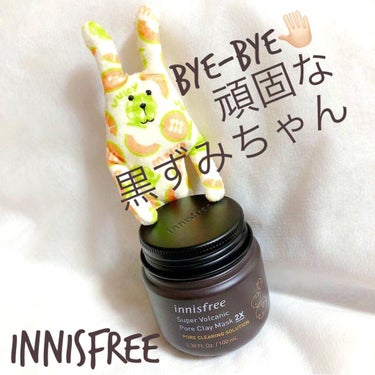 《innisfree》
＊Super Volcanic Pore Clay Mask 2X / 100ml

イニスフリーの
スーパーヴォルカニックポアクレイマスク✨

チェジュ島の火山灰＝ヴ