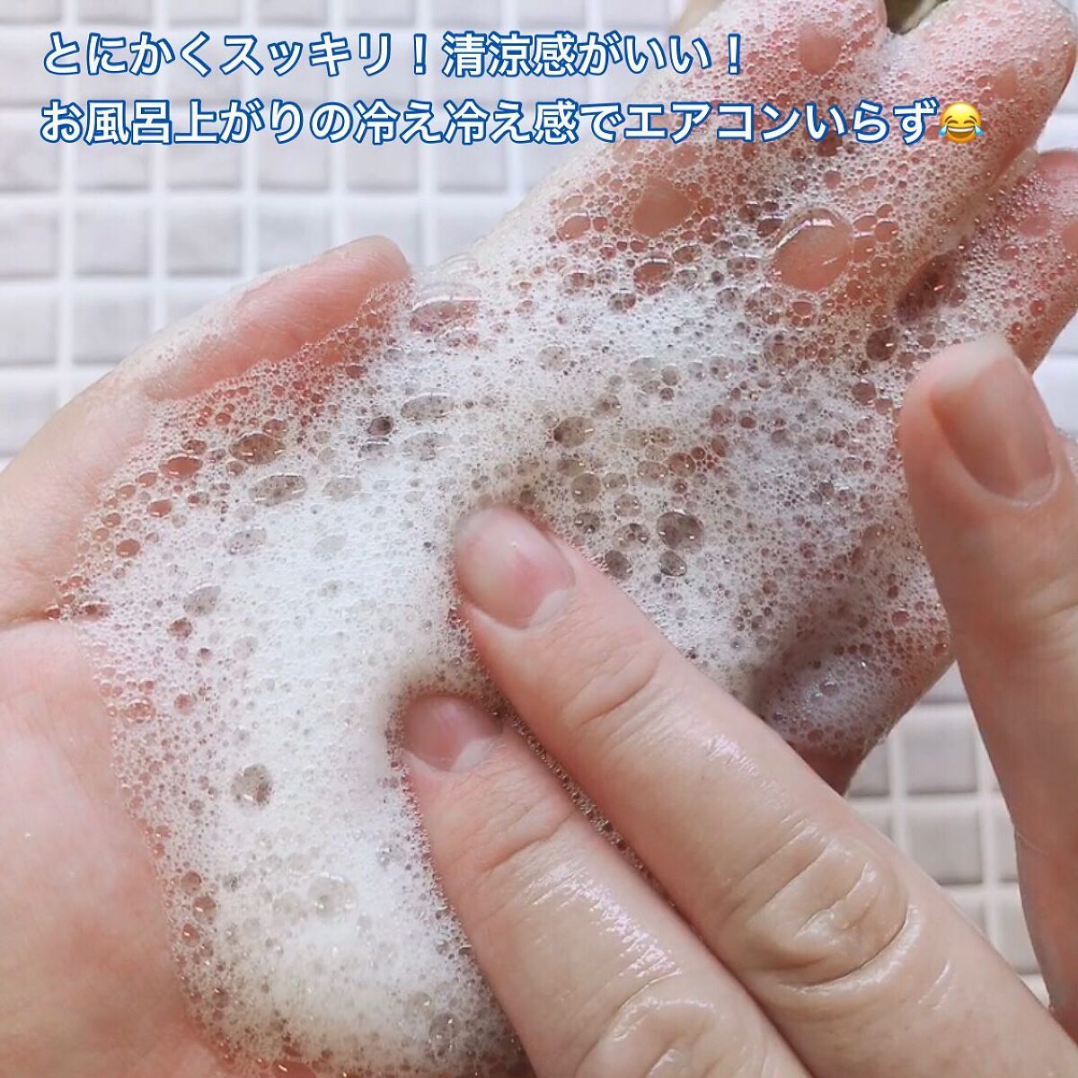 マジックソープ ペパーミント/ドクターブロナー/ボディソープを使ったクチコミ(5枚目)