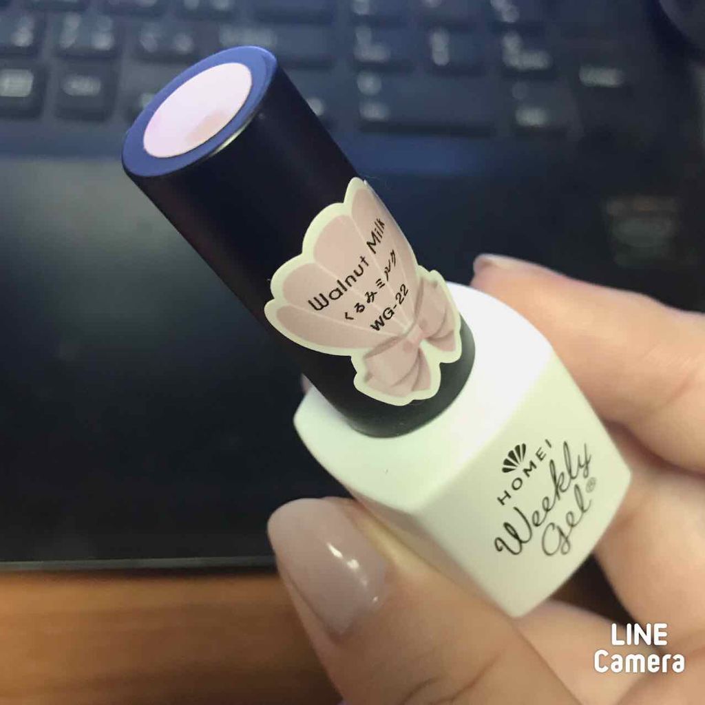 ウィークリージェル/HOMEI/ジェルネイルを使ったクチコミ(2枚目)