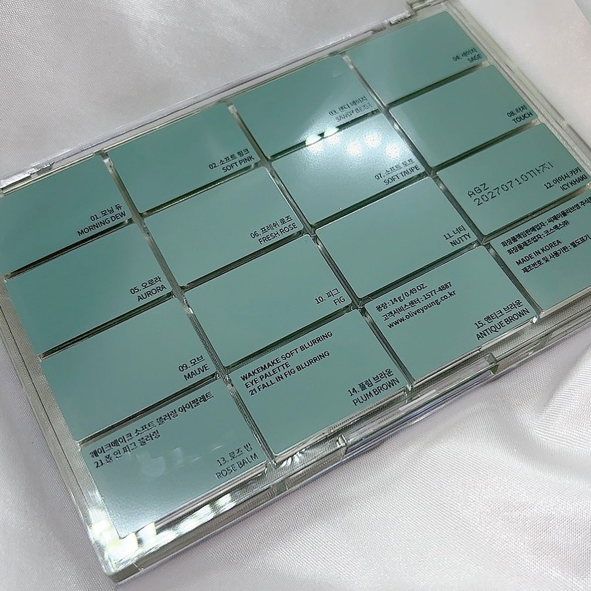 ソフトブラーリングアイパレット/wakemake/アイシャドウパレットを使ったクチコミ(5枚目)