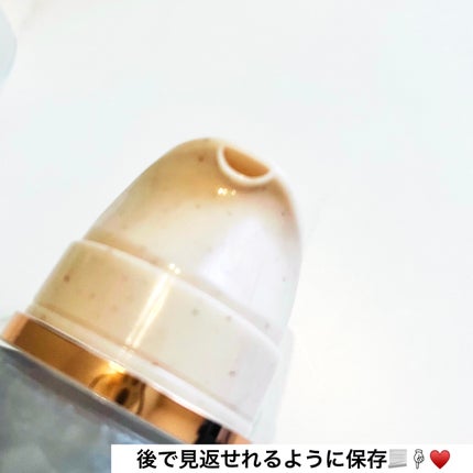 30秒クイックバブルマスク95ml リフト/MENOKIN/シートマスク・パックを使ったクチコミ(4枚目)