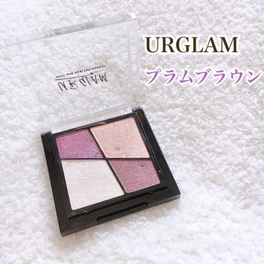 UR GLAM　VELVET EYE COLOR PALETTE/U R GLAM/パウダーアイシャドウを使ったクチコミ（1枚目）