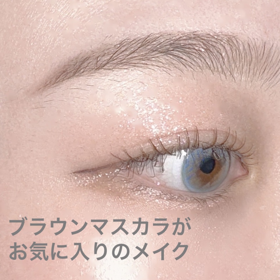 オールデイ ロング アンド カール マスカラ/Milk Touch/マスカラを使ったクチコミ（1枚目）