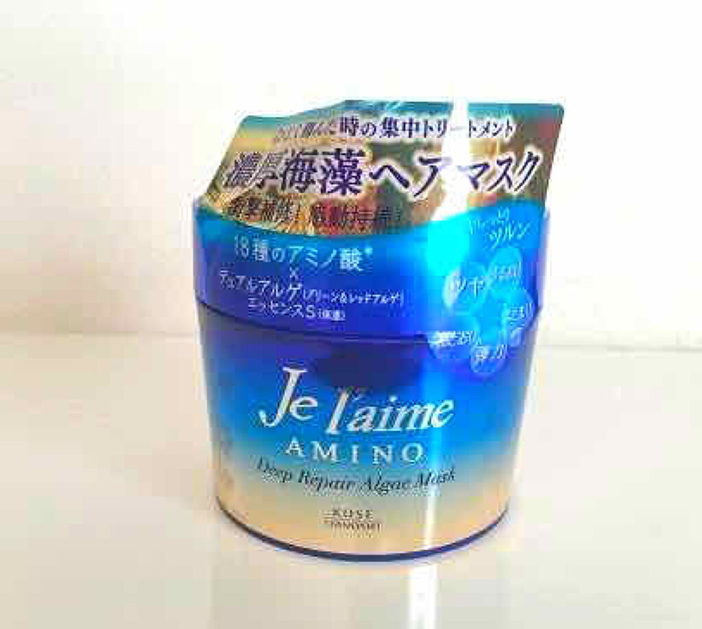 ジュレーム アミノ ディープリペア アルゲ ヘアマスク トリートメント/Je l'aime/ヘアマスク・ヘアパックを使ったクチコミ（1枚目）